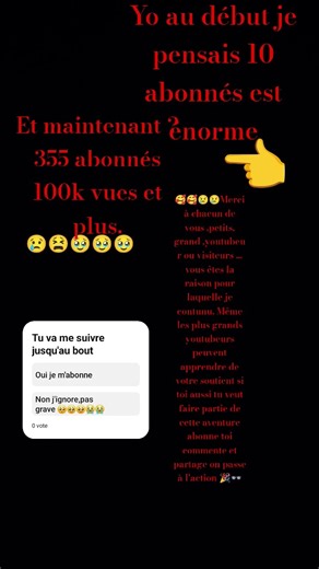 humour # remerciements # soutient #🥰🥰🥰😢😢🥹😭histoire.