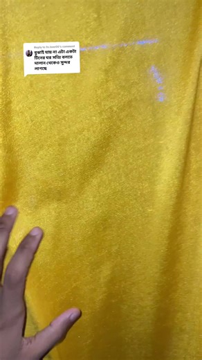 Replying to @fn.love00 🫡Light🫡🫡 from @Gadgets Stor #kamrol_kaifa_jinnat #kamrol_jinnat #_kaifa_jinnat