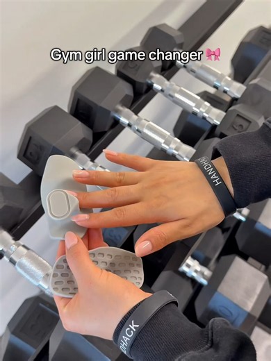 must have ❤️ #GymTok #gymmotivation #gymrat#Fitness #fitgrip