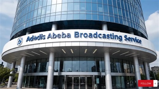 Office Addis Ababa broadcasting service🥰 | Addis Ababa Broadcasting Service