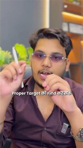 Trading Secret #trading #stockmarket