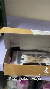 Mermaid makeup and skincare from USA on Reels