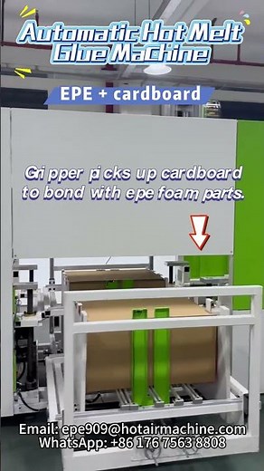 Automatic Hot Melt Glue Machine | EPE + Cardboard