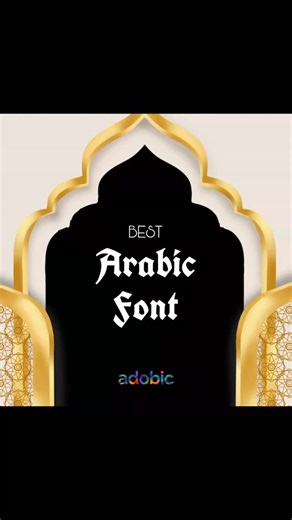 adobic | Arabic Fonts that Elevate Your Graphic Design ✨ Minimal • Luxury • Calligraphy • Modern Save & Share with designer friends 🔥 #arabicfonts... | Instagram