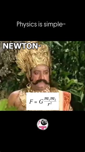 PARMAR on Instagram: "Newton's law of universal gravitation describes the gravitational force between two masses, while Coulomb's law describes the electrostatic force between two charges. Both laws follow an inverse square relationship, but Newton's law describes only attractive forces, whereas Coulomb's law can describe both attractive and repulsive forces. #parmaracademy #ssccgl #parmarssc #physics #newton #coulomb"