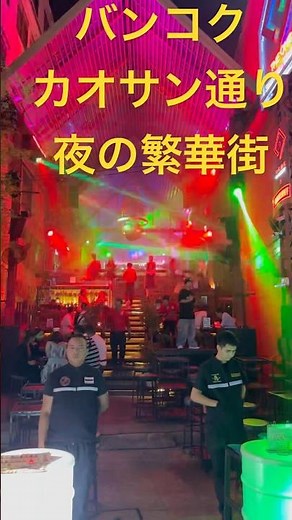 タイのバンコクのカオサン通り！夜の繁華街Khaosan road,Bangkok,Thailand