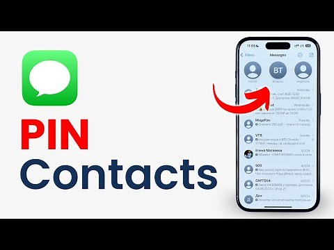 How to Pin Contacts in iMessage on iPhone