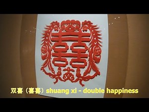 China Art Museum, Shanghai 中华艺术宫-上海