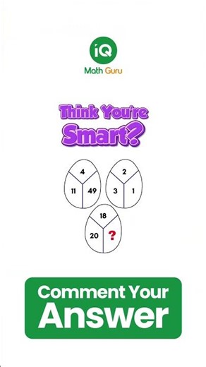 Smartness Test 🔥 #logicgame #shorts