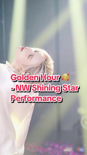Noah shining like a star ✨ Slayed the stage with ‘Golden Hour’ and lit it up with sparkles, truly a moment to remember! 🌟🎶 #GoldenHourVibes #NoahOnFire #SparkleAndShine #AWorldFamily #aworld101 #newworld #shiningstarseason5 #onlynoah101 #noah