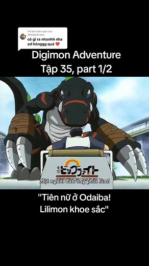 Trả lời @1892664716m Digimon Adventure ep 35. Cuộc phiêu lưu của các con thú phần 1, tập 35, part 1/2