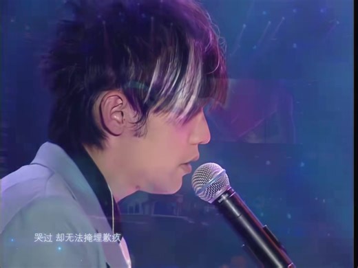 周杰伦最强现场，演唱搁浅。此时唱功简直封神
