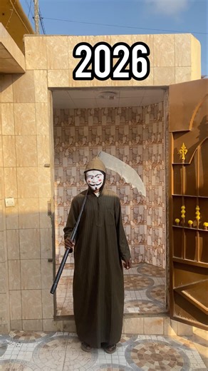 2025 Vs 2026 #shorts