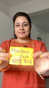 8.3K views · 56 reactions | Diwali preps started 杖 ✨Chatpate Kaju Masala Cheese Kaju snack Easy recipe with delicious taste Save it to try before Diwali 杖 Follow@traditionalkitchenrecipes Recipe is in comment section. #namkeenkaju #kajusnack #sweets #diwali #diwalisnacks #cakes #baking #reels #reelschallenge | Traditional Kitchen Recipes | Facebook