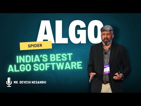Introducing India's ALGO TRADING SOFTWARE - SPIDER ALGO | GOAL | SPIDER SOFTWARE