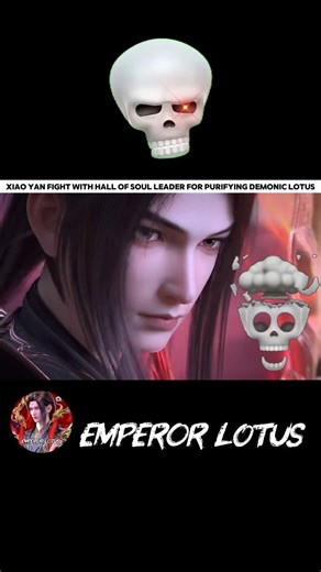 Xiao Yan VS Hun Mie Sheng 🔥 Battle for the Purifying Demonic Lotus Flame #btth #donghua #斗破苍穹