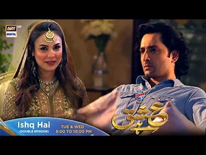 Shahzaib Aur Nimra Ki Shadi | Ishq Hai | PROMO | Presented by Express Power | ARY Digital