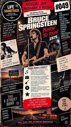 BRUCE SPRINGSTEEN — “BORN TO RUN” #049