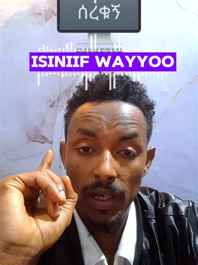 #creatorsearchinsights #wayyo #oromotiktok❤️💚❤️ethiopiantiktok #ethiopian_tik_tok🇪🇹🇪🇹🇪🇹🇪🇹 @Marya Epotech @adonaymada444