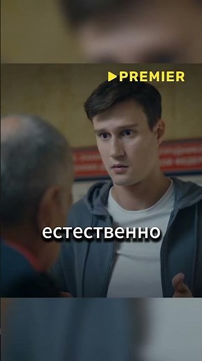 Комедия про начальницу полиции. Название: Гуляй, Шальная!
