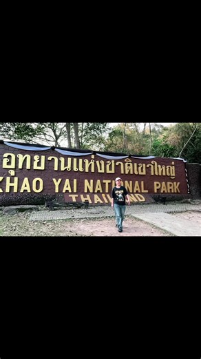 #อุทยานแห่งชาติเขาใหญ่💚🐘🦌 #ธรรมชาติ🍃🌳🌥 #เที่ยวไปเรื่อย🌈🥰🚙📸 #วิวหลักล้าน