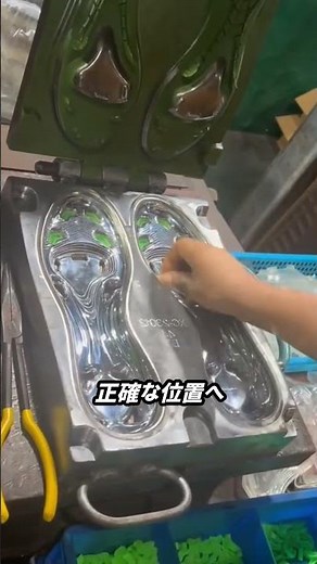 Precision Manufacturing Process of Studs