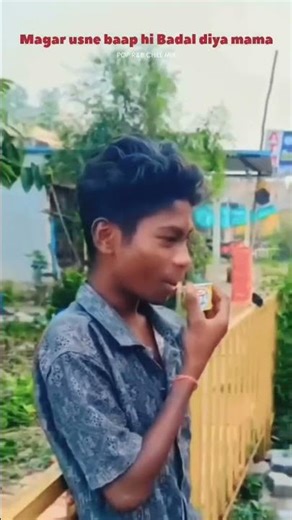 Magar usne baap hi Badal diya mama !! #shorts #youtubeshorts