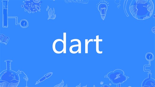 flutter- list、Map 数据结构