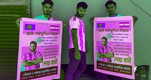 599K views · 48K reactions | Brazil Vs Argentina | SP. Creation | Facebook