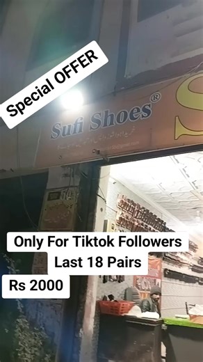 Exclusive Discount on Brand Shoes in Multan