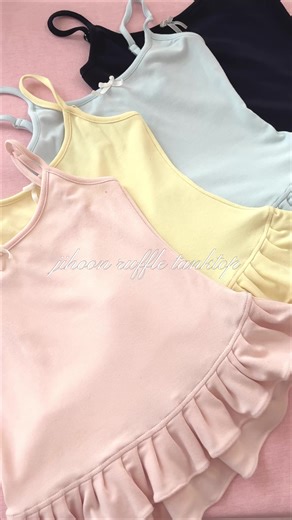 Cute Ruffle Tank Tops in Four Stylish Colors