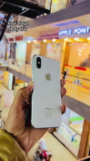 Fixing Screen Change and Camera Issues on Your Device