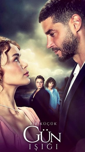 ‏مسلسل القليل من ضوء النهار القصة كاملة #shorts #مسلسلات #مسلسلات_تركية