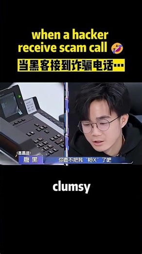 Hacker vs scammer #shorts