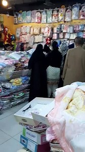 6.6K views · 102 reactions |  #HAMZA_MOTHERCARE  #CUSTOMER_FEEDBACK (Y) | Hamza Mothercare | Facebook