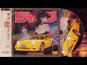 🌆 City Pop "Groovy Drive" Full Album, Fictional Retro anime