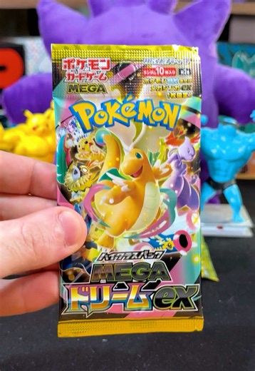 Abertura da Nova Box Mega Dream Ex de Pokémon