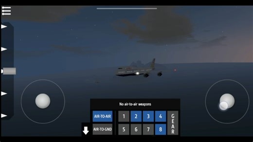 英国航空2069号班机事故