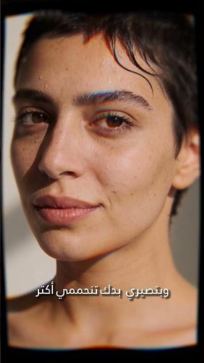 Pixie Cut Tips #HairAdvice #PixieCut #BeautyTips