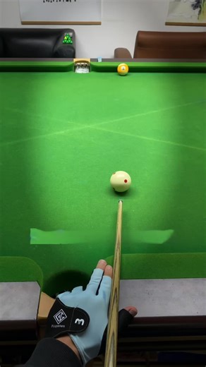 Mastering the Frozen Rail Bank Shot in 8 Ball Pool
