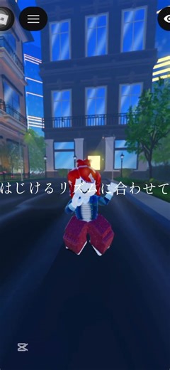 ルカルカナイトフィーバー #roblox #scripting #ロブロックス #fullscript #edit