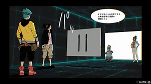 木曜だからゲッチャ#134 ANONYMOUS;CODE最新情報紹介『あの娘のコーナー』#3（2022年6月16日放送分）