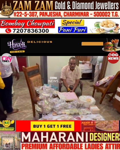 #AndhraPradesh: Municipal Commissioner booked in #DisproportionateAssets Case The Anti-Corruption Bureau (#ACB) has registered a DA case against Yadala Maheswara Rao, Revenue Officer, #Vinukonda Municipality, and In-charge Municipal Commissioner of #Darsi Municipality (#Prakasam district). Acting on credible inputs, ACB conducted simultaneous #searches on Jan 31 at 5 locations across #Darsi, #Narasaraopeta, and #Sattenapalli. Officials seized incriminating material and unearthed assets including