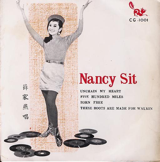 Nancy Sit - Unchain My Heart