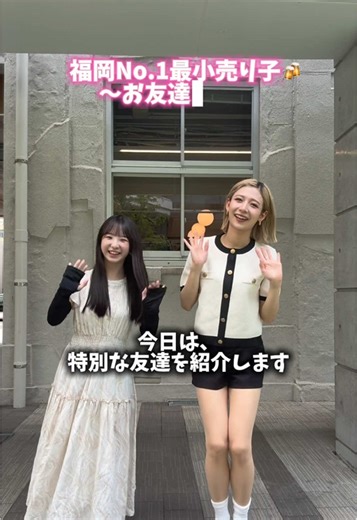 携帯ゲームって一度やるとなかなかやめれないよね🤣 音声チャットできるから一人でしてない感じがまたいい！ ダウンロードしてみてねっ #TopTop #TopTopJP #トップトップ#福岡 #女子大生 #ビール売り子