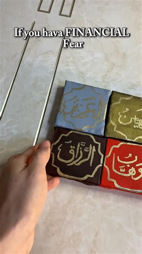 #challenge Day 18/99 of Asmaul Husna Ar-Razzāq🤍Removes Financial Fear #shorts #art #painting #art