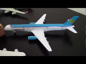 My Toy Airplane Collection 2