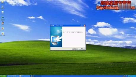 海康威视 远程监控设置步骤：PC电脑客户端（萤石云视频）
