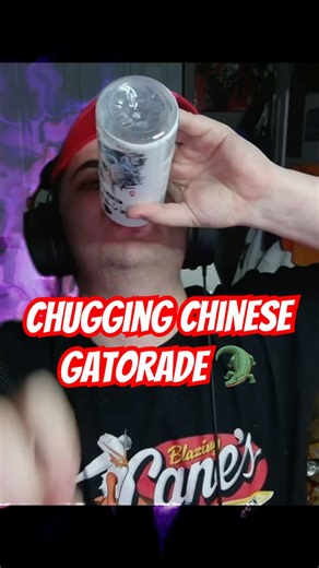 CHUGGING ALIEN ENERGY 👽(Chinese Gatorade 🐊🇨🇳) #alienenergy #electrolytes #chug #gatorade #china