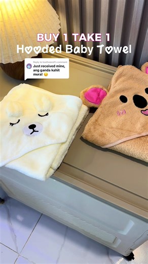 Cute Hooded Bath Towels for Babies - Must-Have Essentials